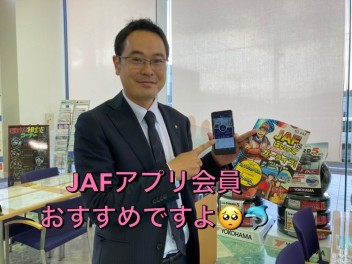 高村店長が手に持ってるものは・・・？